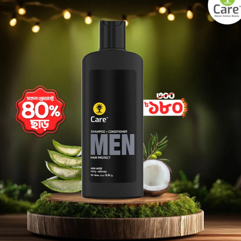 Ujjwala care Shampoo + Conditioner Hair Protect 200.0 ml